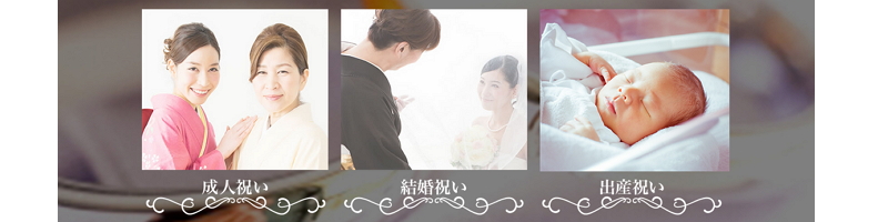 �y�}�U�[�Y�����O�z
���T�C�g